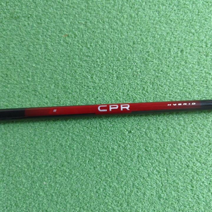 Nike CPR 2 Hybrid