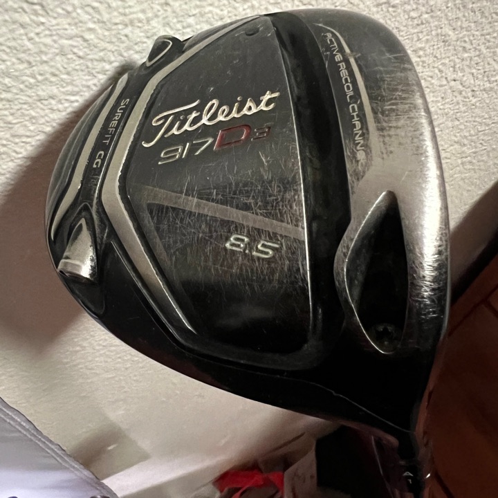 Titleist 917 D3 Driver | MULLIE Golf