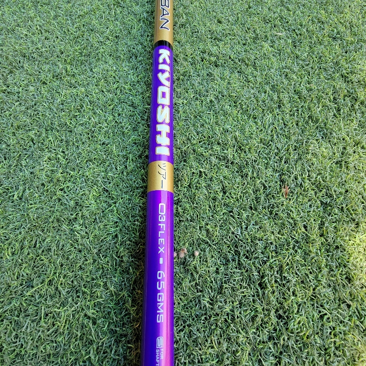 Oban kiyoshi purple taylormade