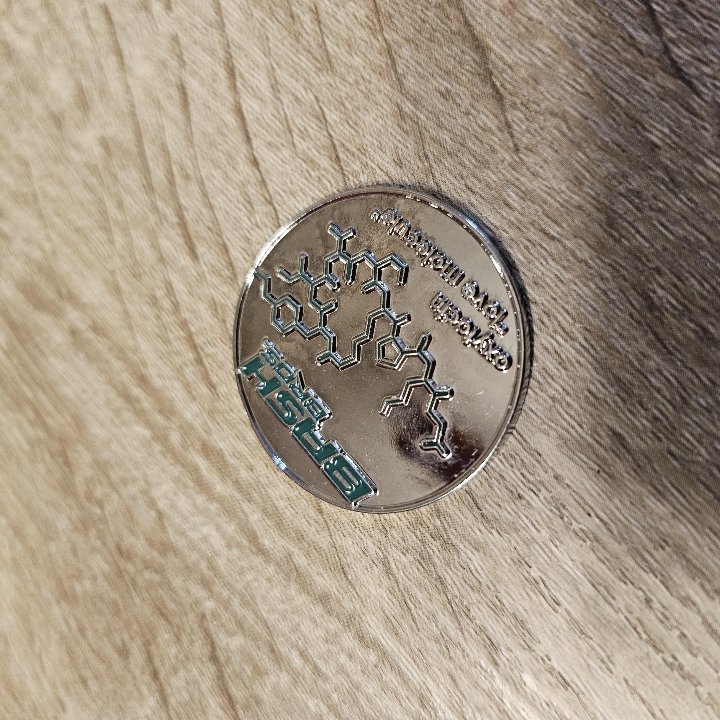 Dormie Bash Bros Ball Mark