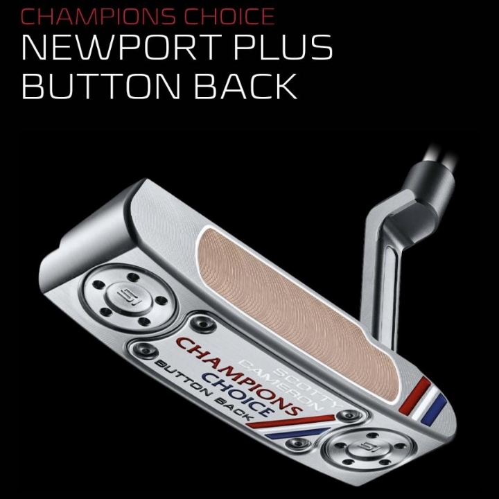 Champions Choice Newport 35"