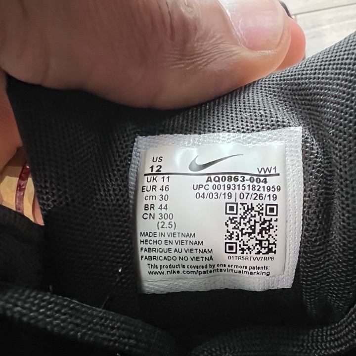 nike air max vw1