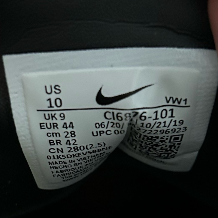 nike air max vw1