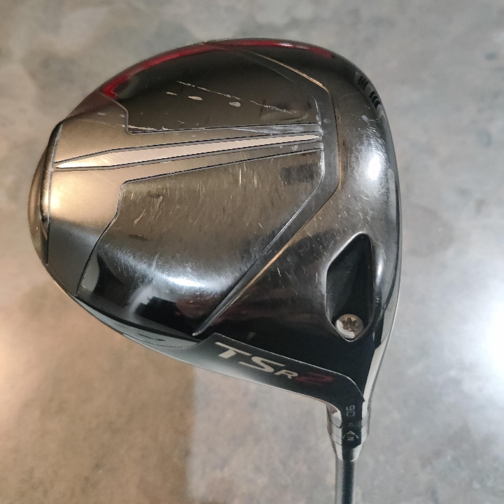 Titleist TSR2 9* w/ Diamana WB | MULLIE Golf