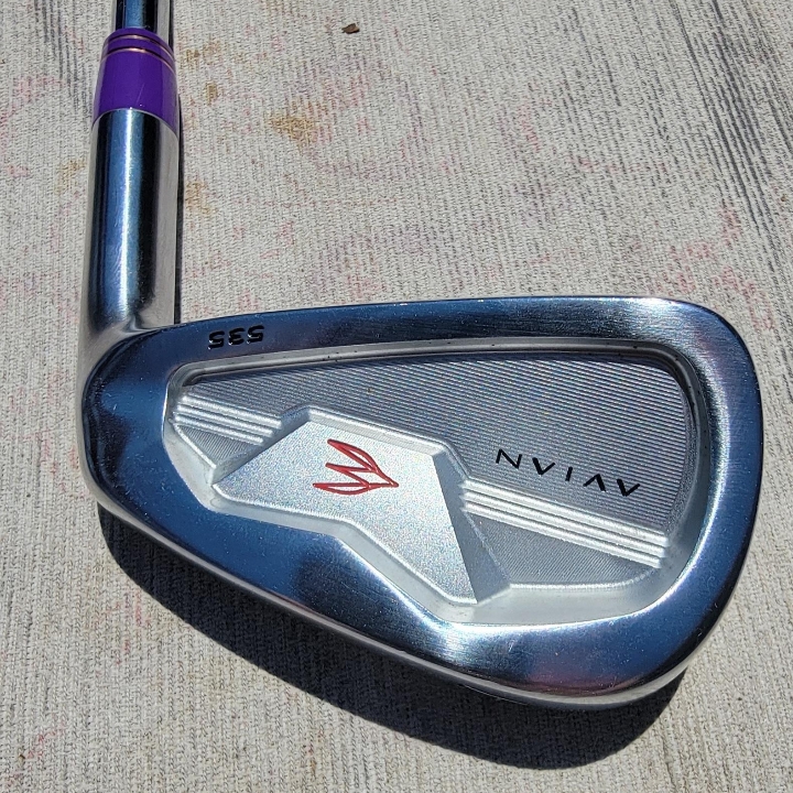 Nike Ignite Iron set, 4-PW, 7 clubs, True Temper Uni-flex